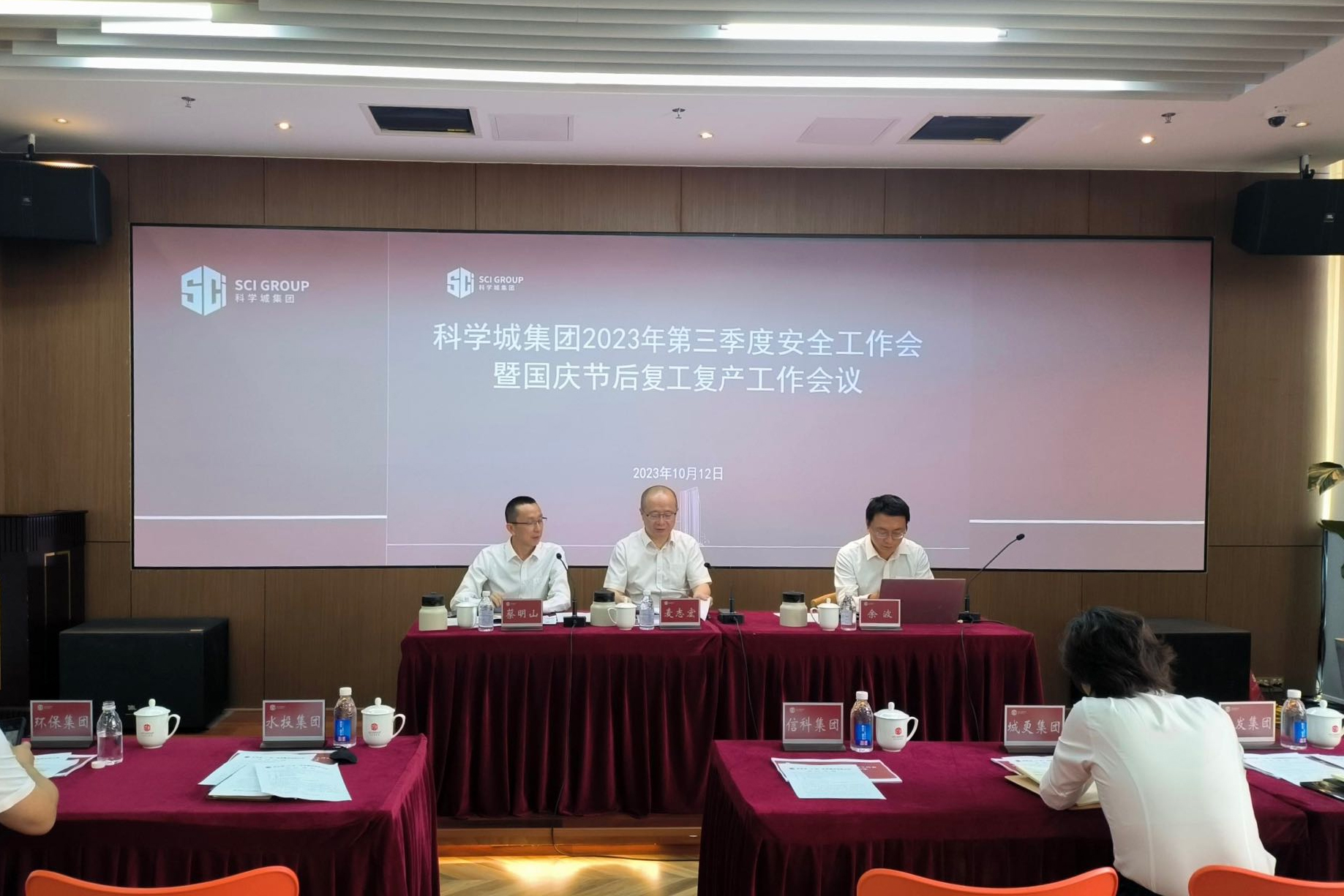 图片-1.jpg