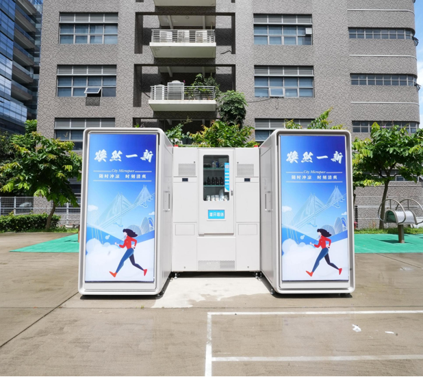 微空间 (1).png