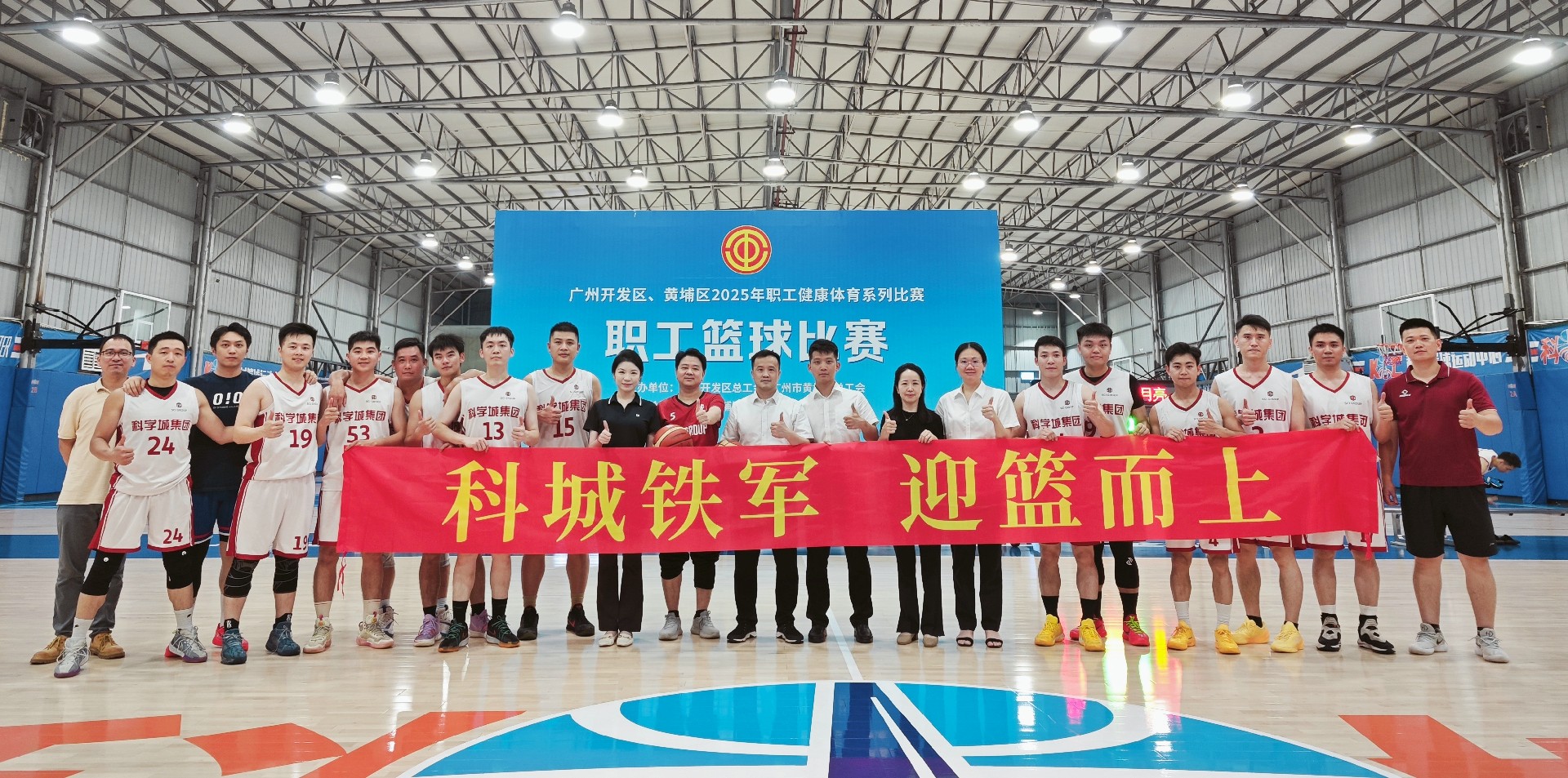 微信图片_20250610085342.jpg