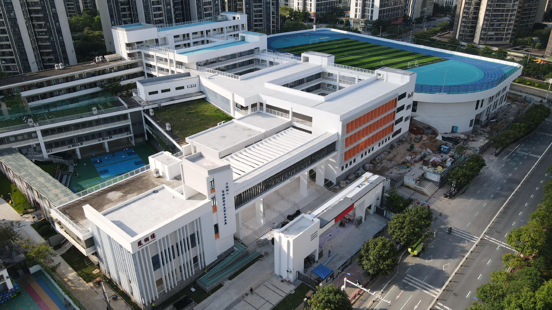 凤凰湖小学.jpg