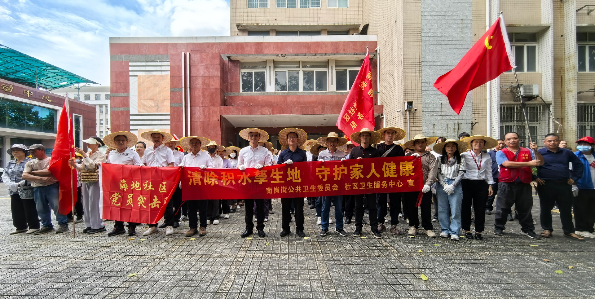 合照1-处理.jpg