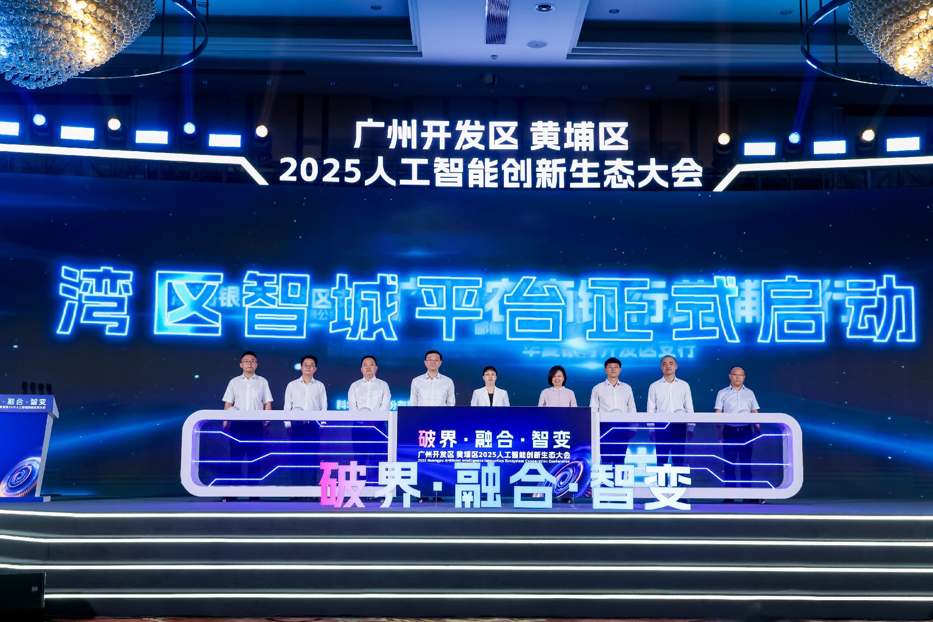 图片1.JPG