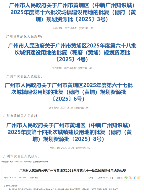 微信图片_20251011183432_82_833 (1).png