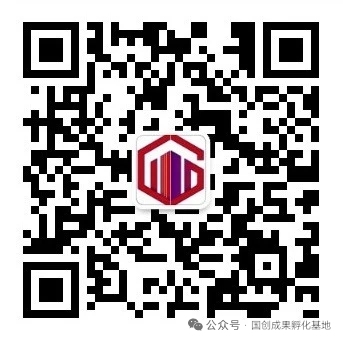 1760672179956475.jpg 图片3.jpg