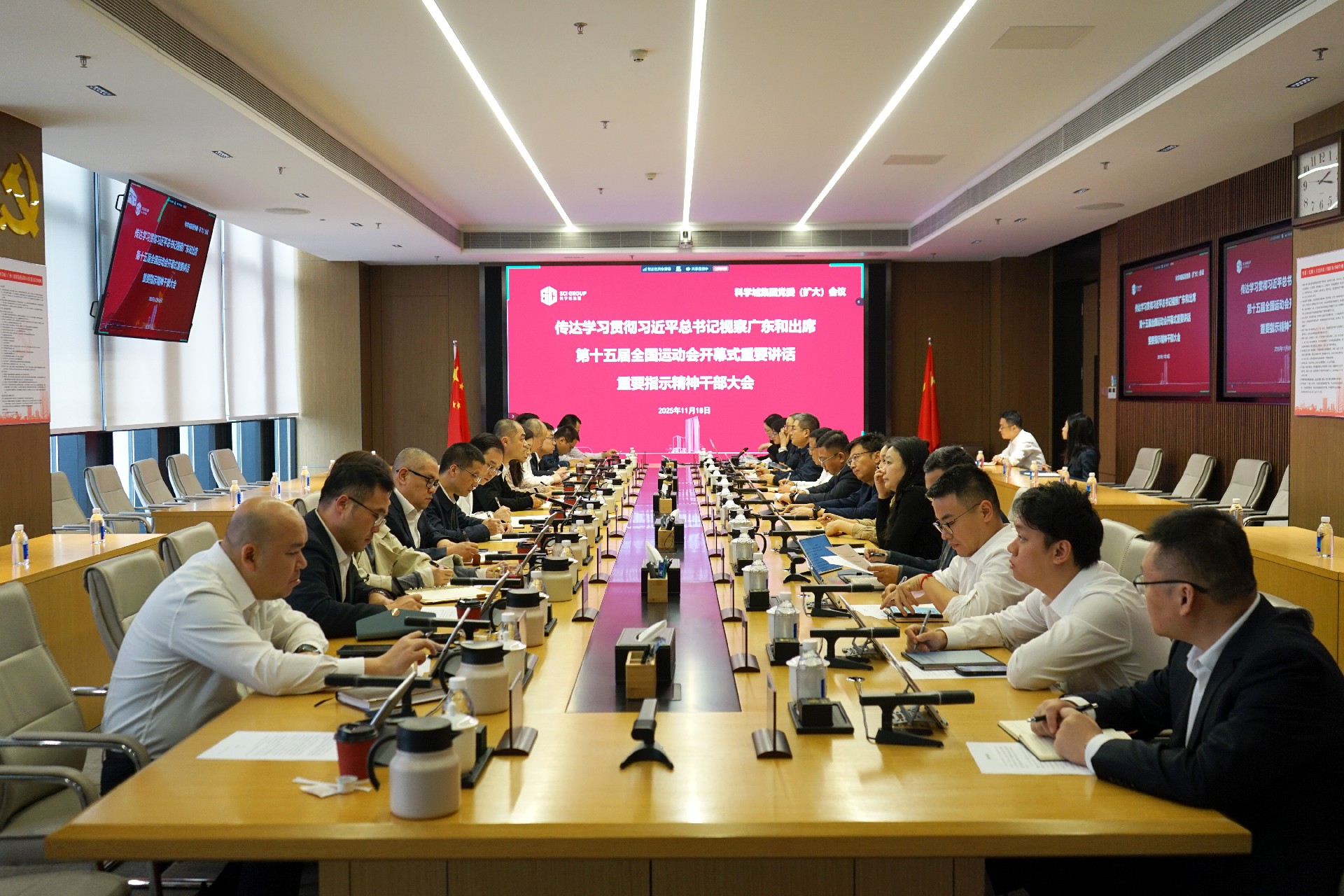 1763514577164022.jpg DSC05881.JPG