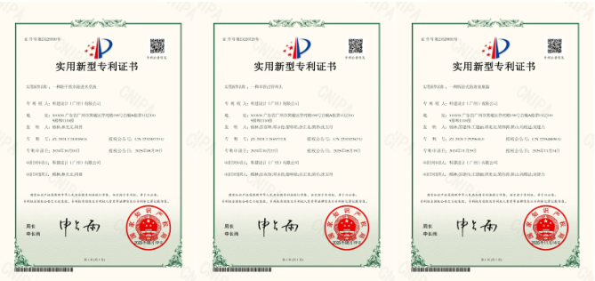 1767063769390186.png image.png