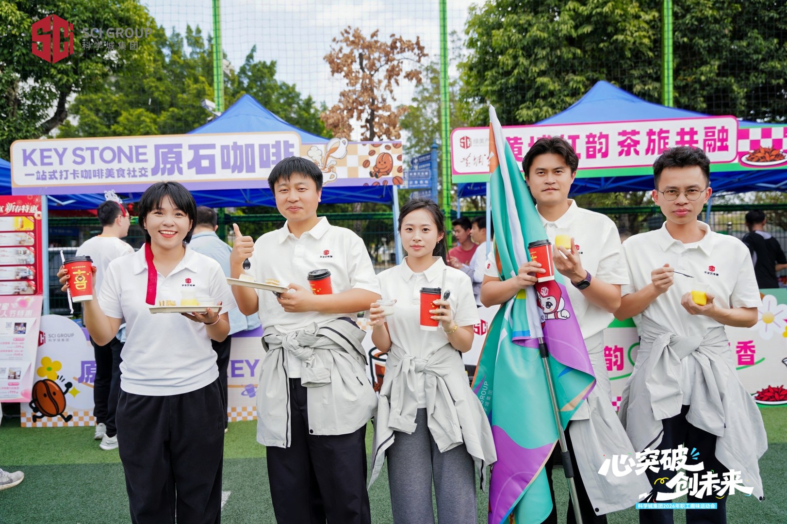 1770617376110811.jpg 黄埔红2.jpg