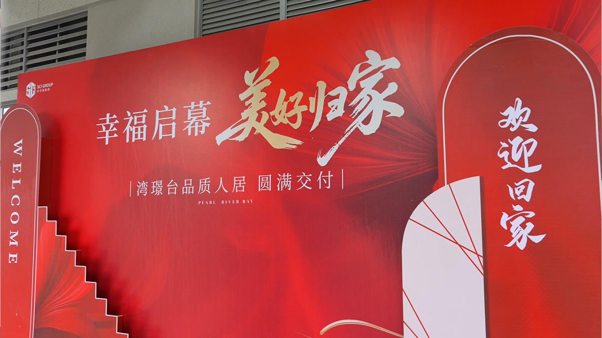 1775522741142935.jpg 公众号封面.jpg