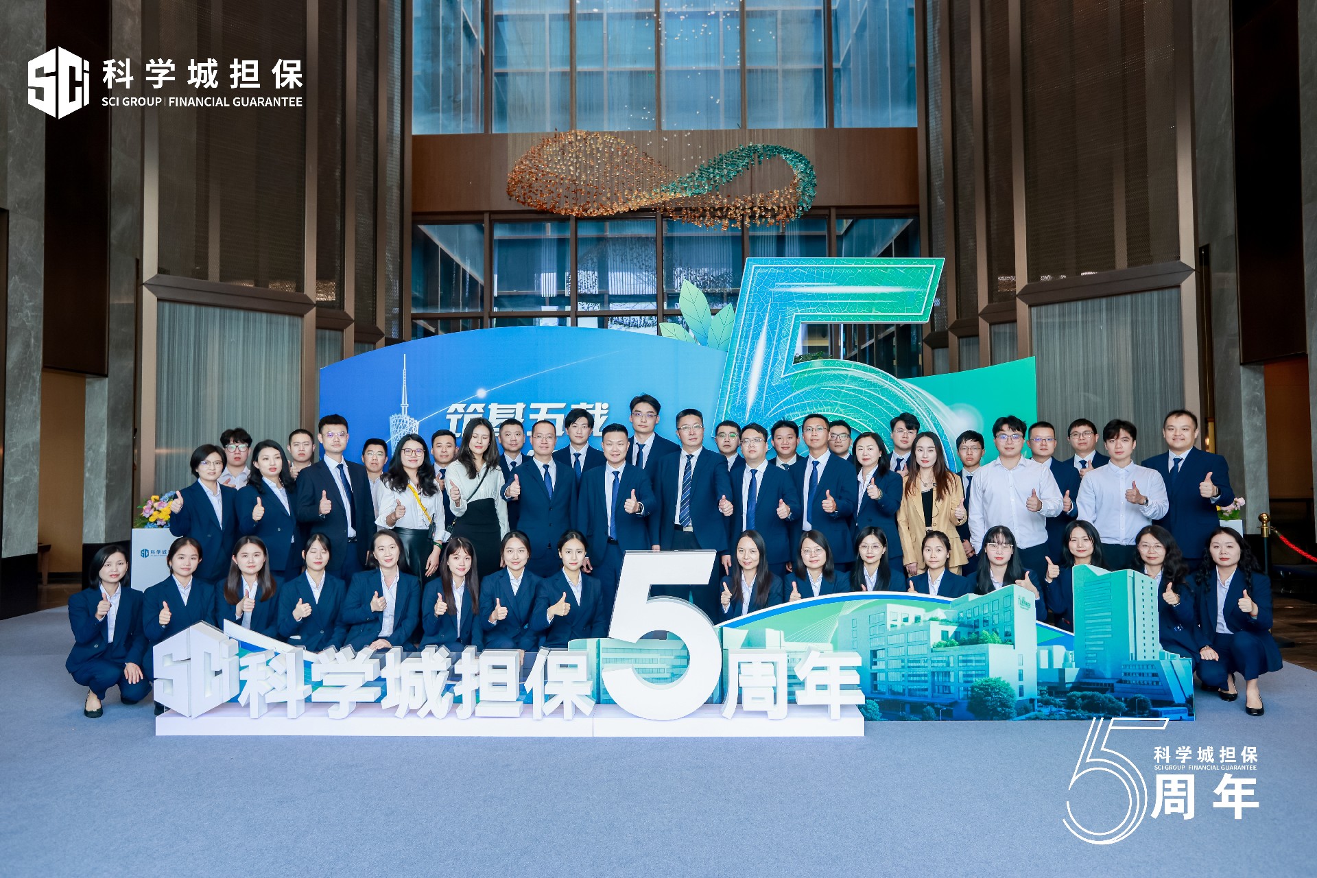 1775706160242648.jpg 12公司合照.jpg