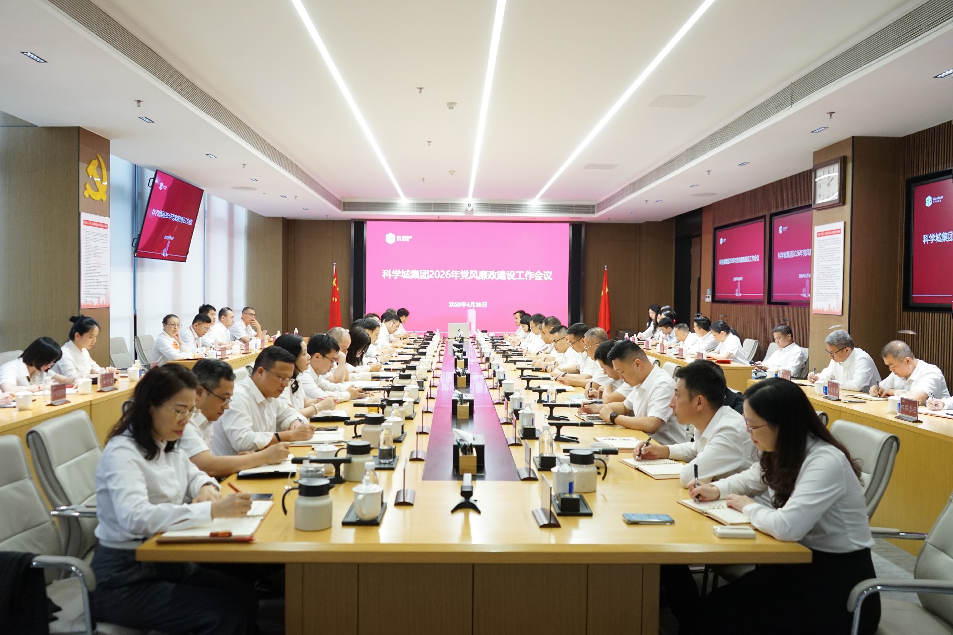 1777514495166884.jpg 会场全景.jpg