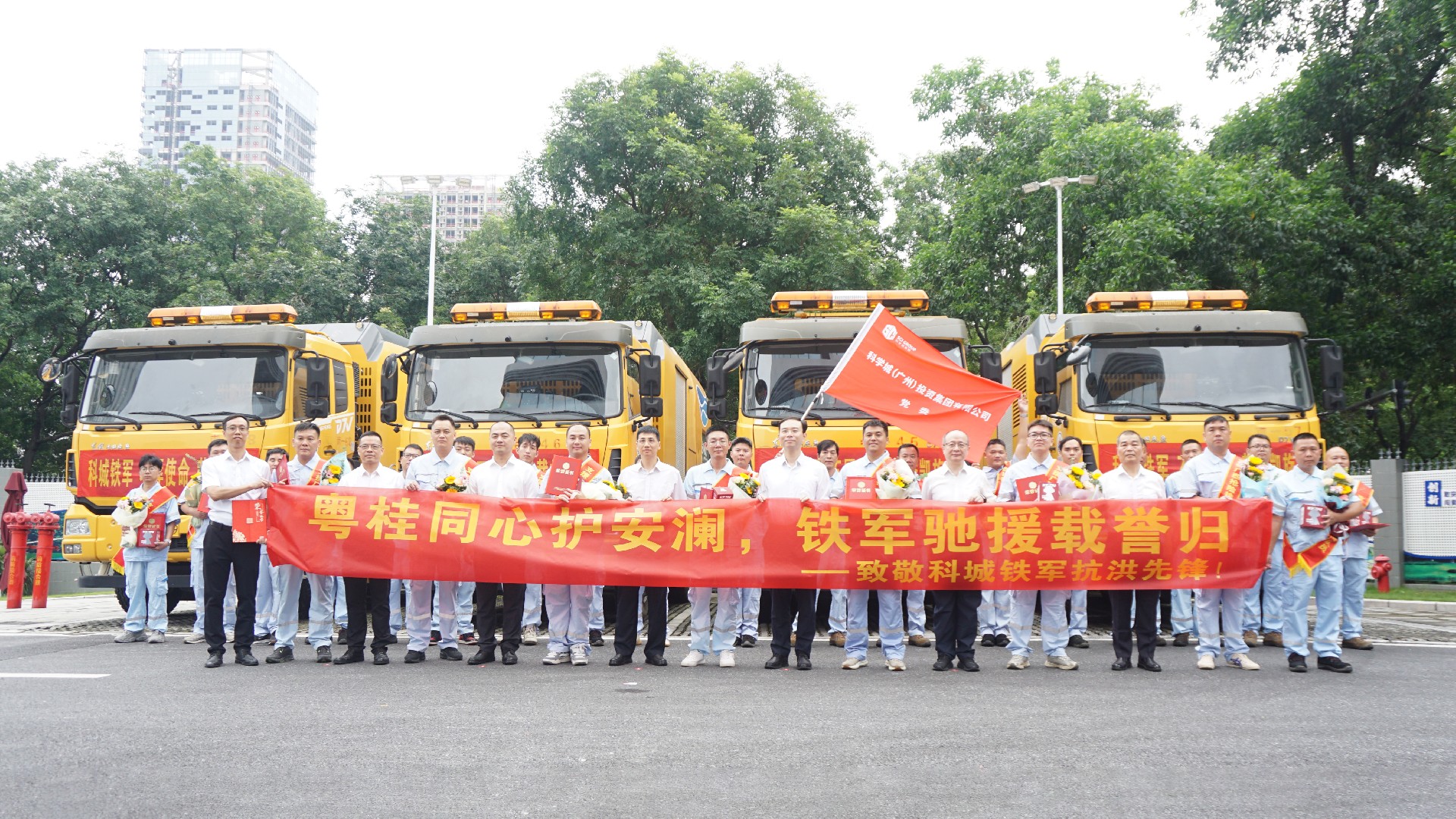 凯旋合照-1.jpg