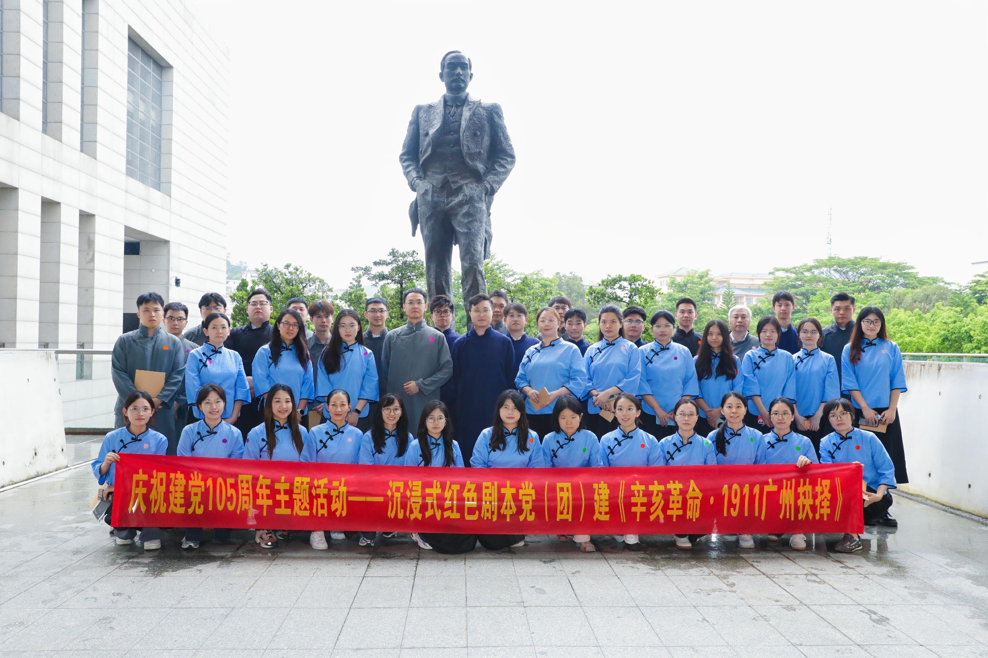 合影4.JPG