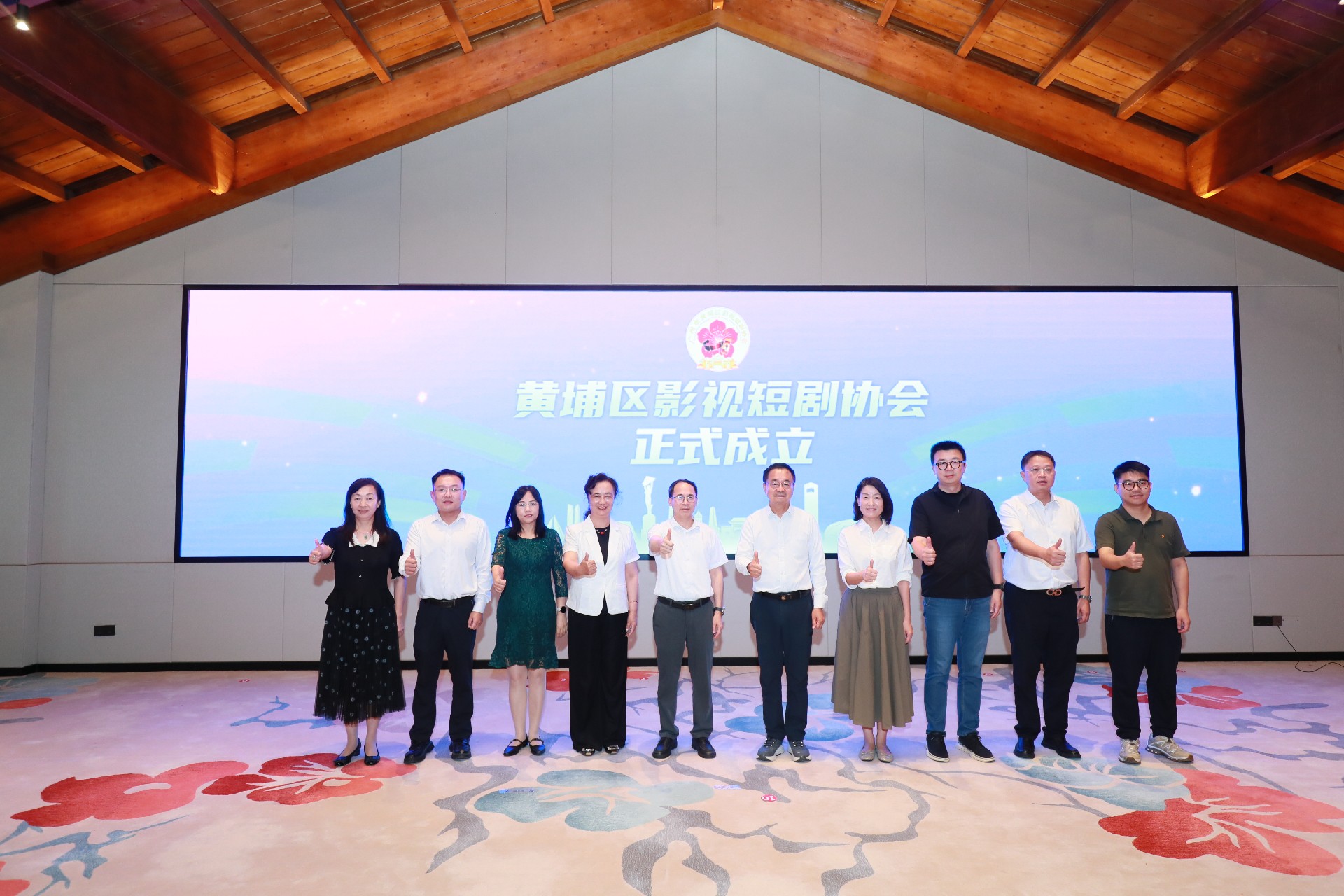 图片1：协会成立启动仪式.jpg