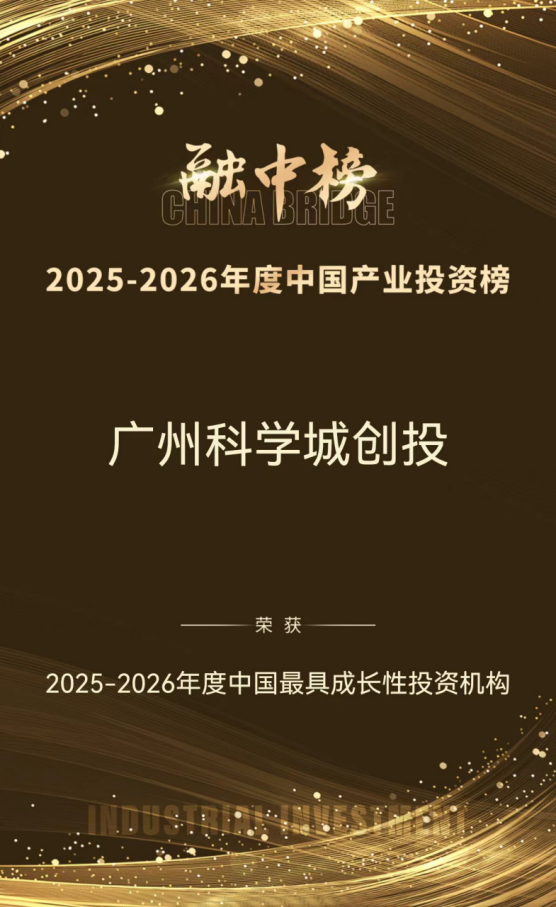 1785977620210527.png image.png