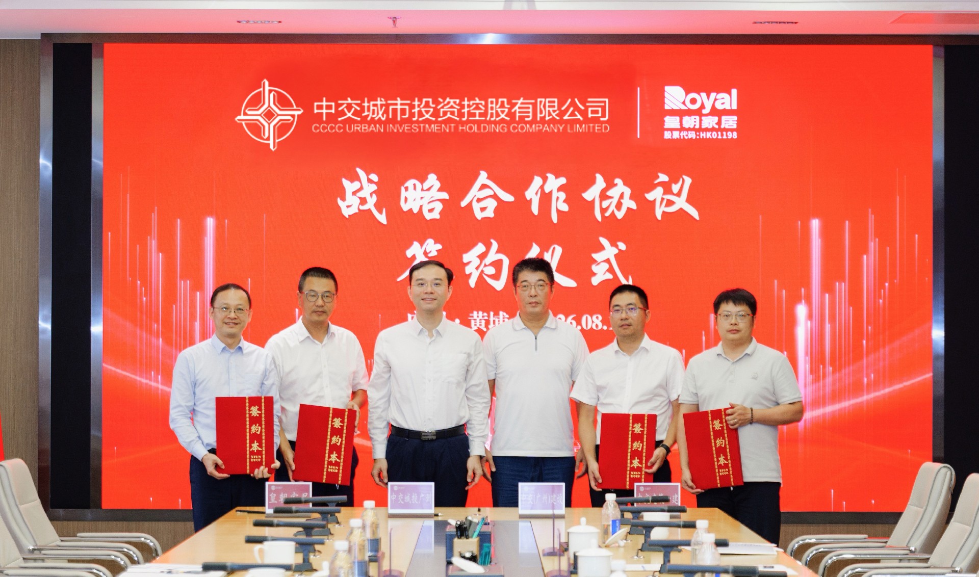 1786929342119438.jpg 网站用.jpg