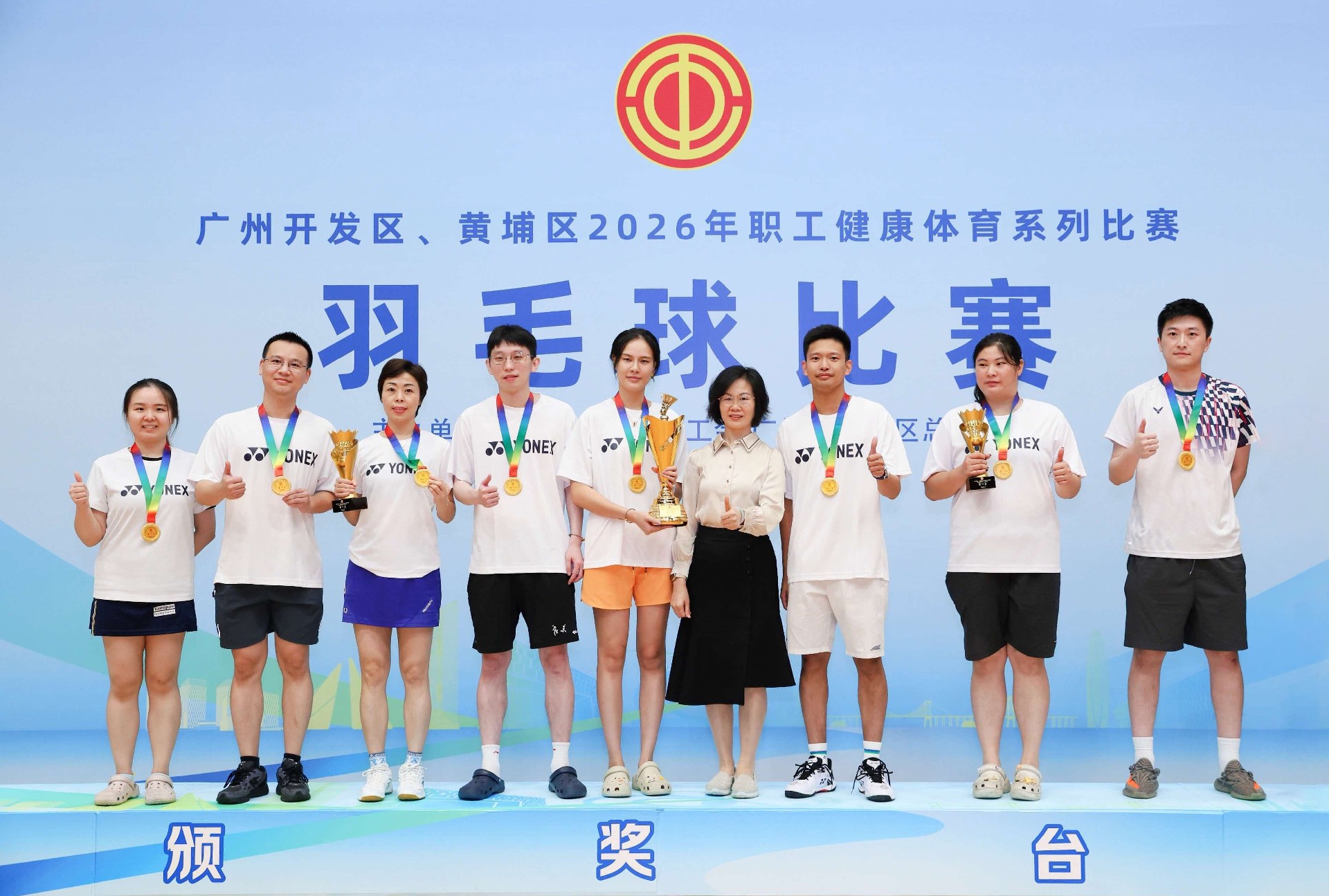 合照.jpg