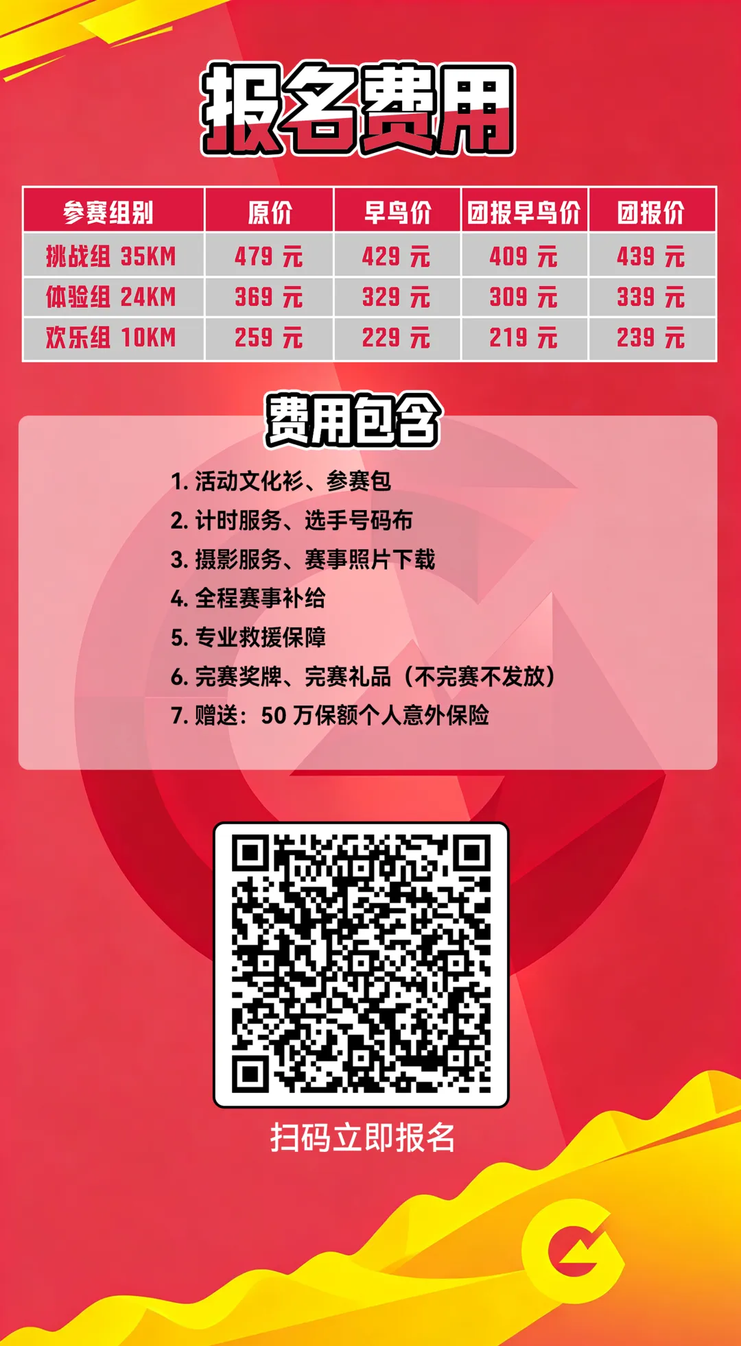图片19.png