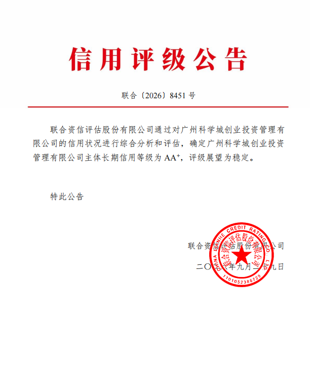 创投.png